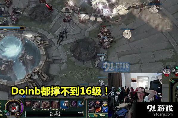 英雄联盟终极