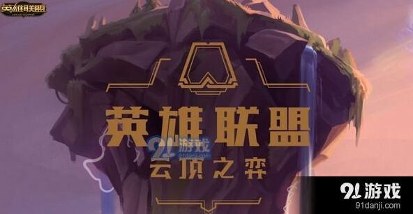 小小英雄答题