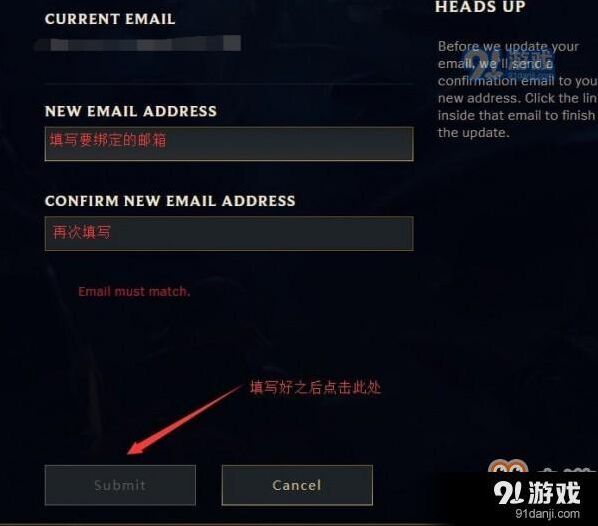 英雄联盟玩法