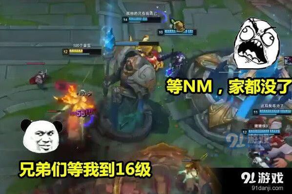 英雄联盟可以玩